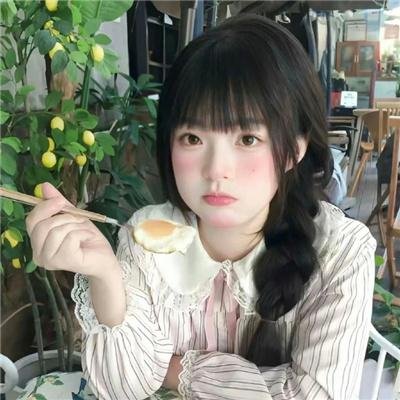 妄想